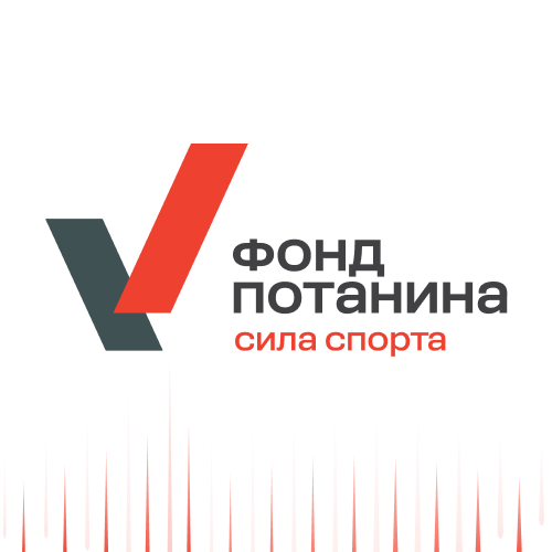 Объявлены имена финалистов стипендиального конкурса