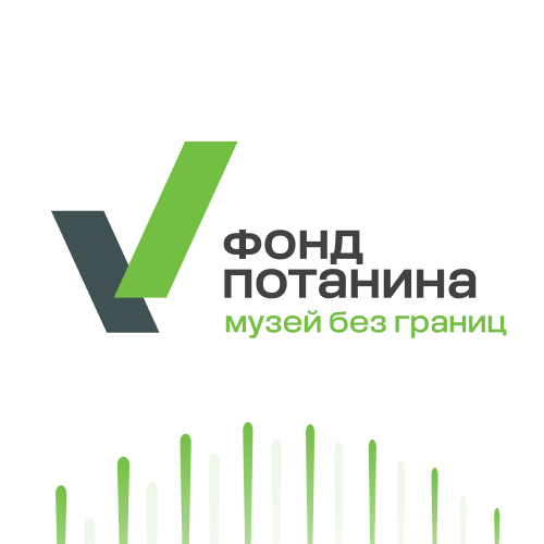 Объявлены имена финалистов стипендиального конкурса